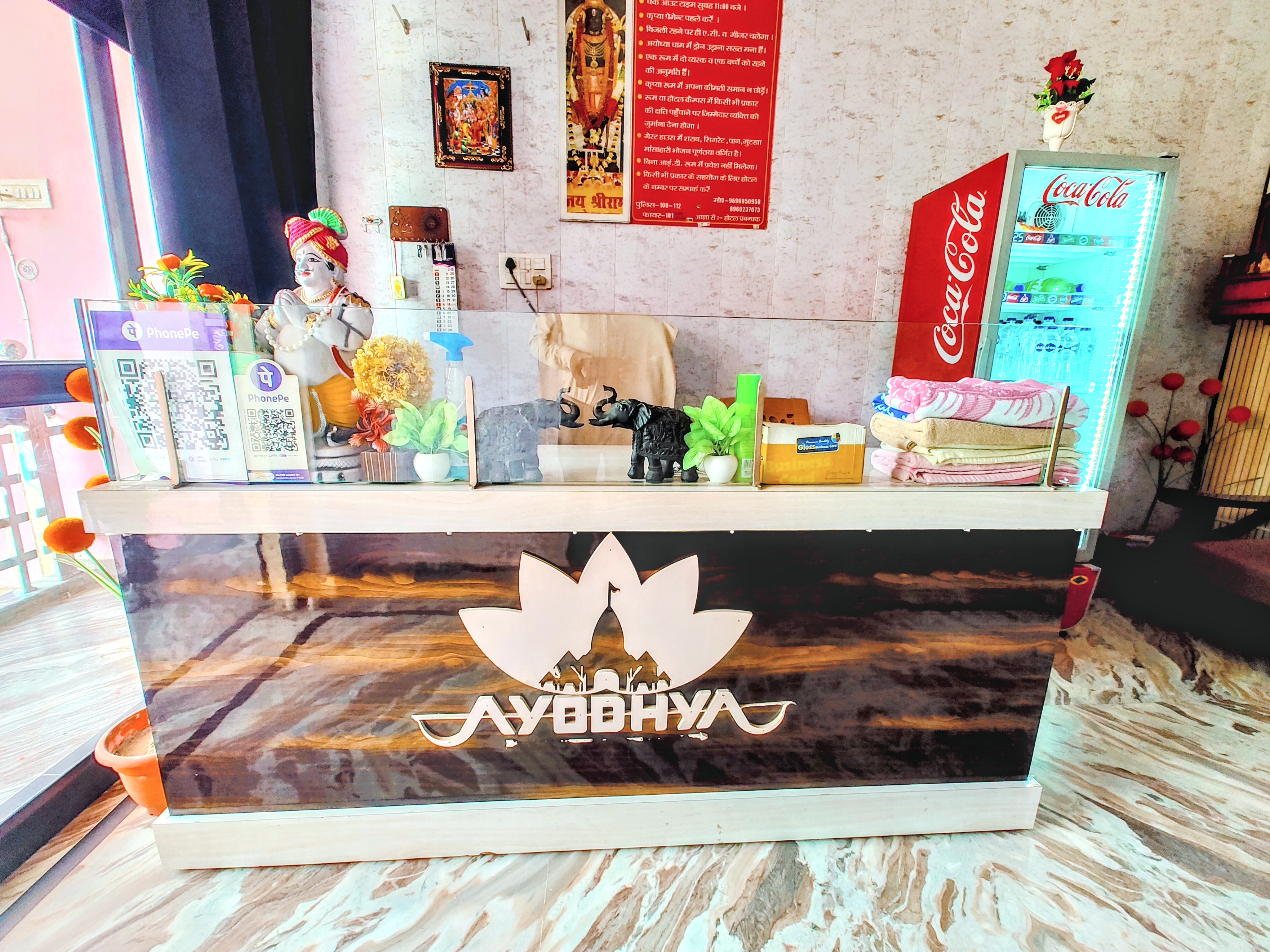 Janki Guest house Ayodhya